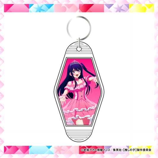 Motel Keychain Sakura ver. Ai Goods - Keychain Oshi No Ko [NEW]