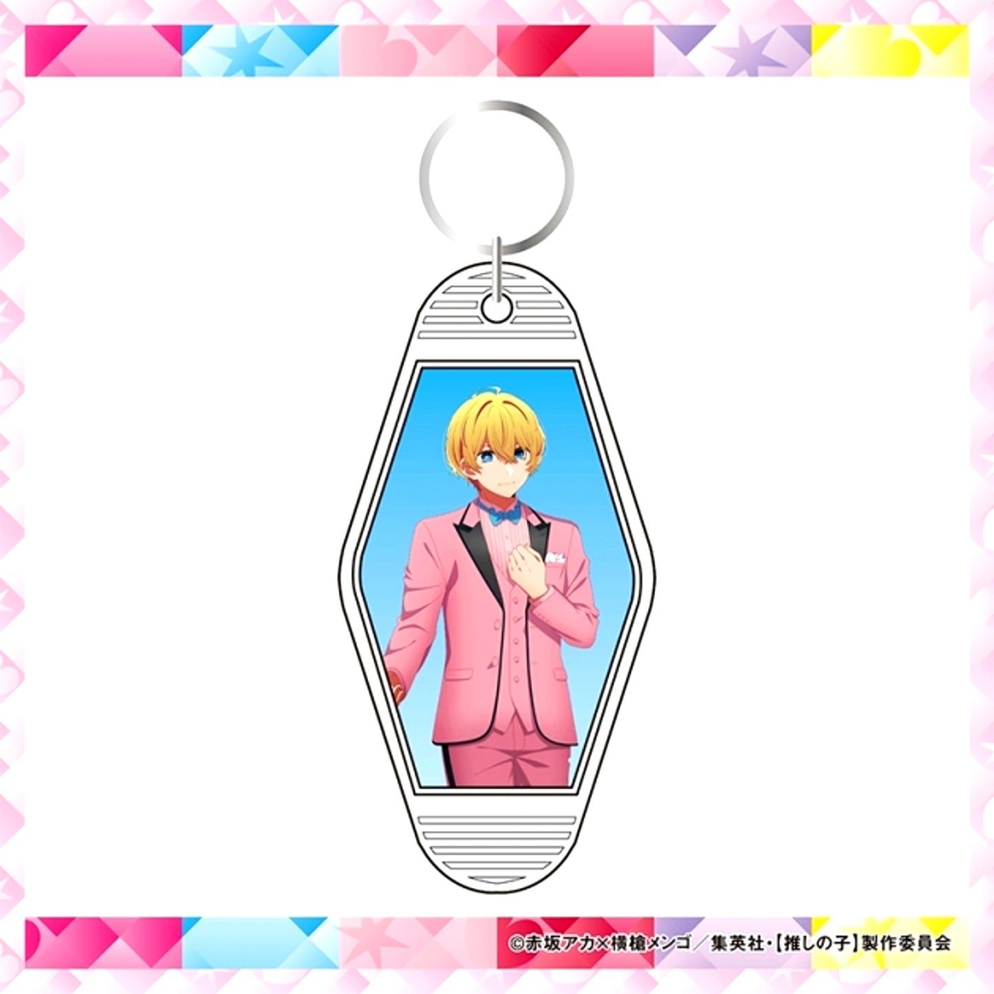 Motel Keychain Sakura ver. Aqua Goods - Keychain Oshi No Ko [NEW]