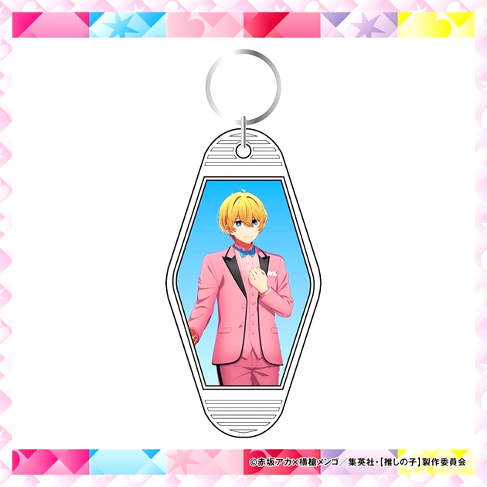 Motel Keychain Sakura ver. Aqua Goods - Keychain Oshi No Ko [NEW]