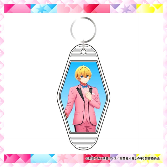 Motel Keychain Sakura ver. Aqua Goods - Keychain Oshi No Ko [NEW]