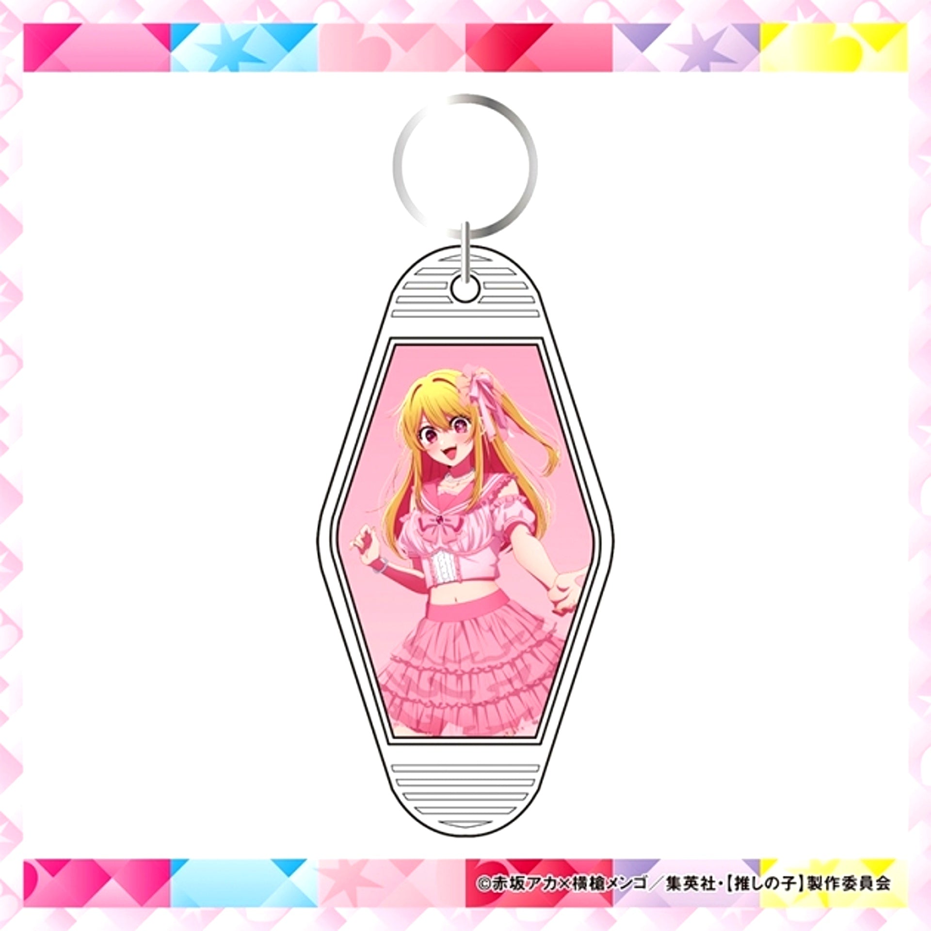 Motel Keychain Sakura ver. Ruby Goods - Keychain Oshi No Ko [NEW]