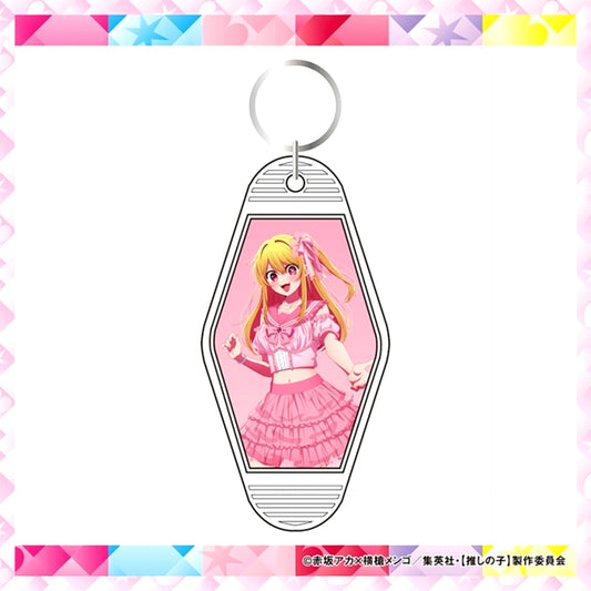Motel Keychain Sakura ver. Ruby Goods - Keychain Oshi No Ko [NEW]