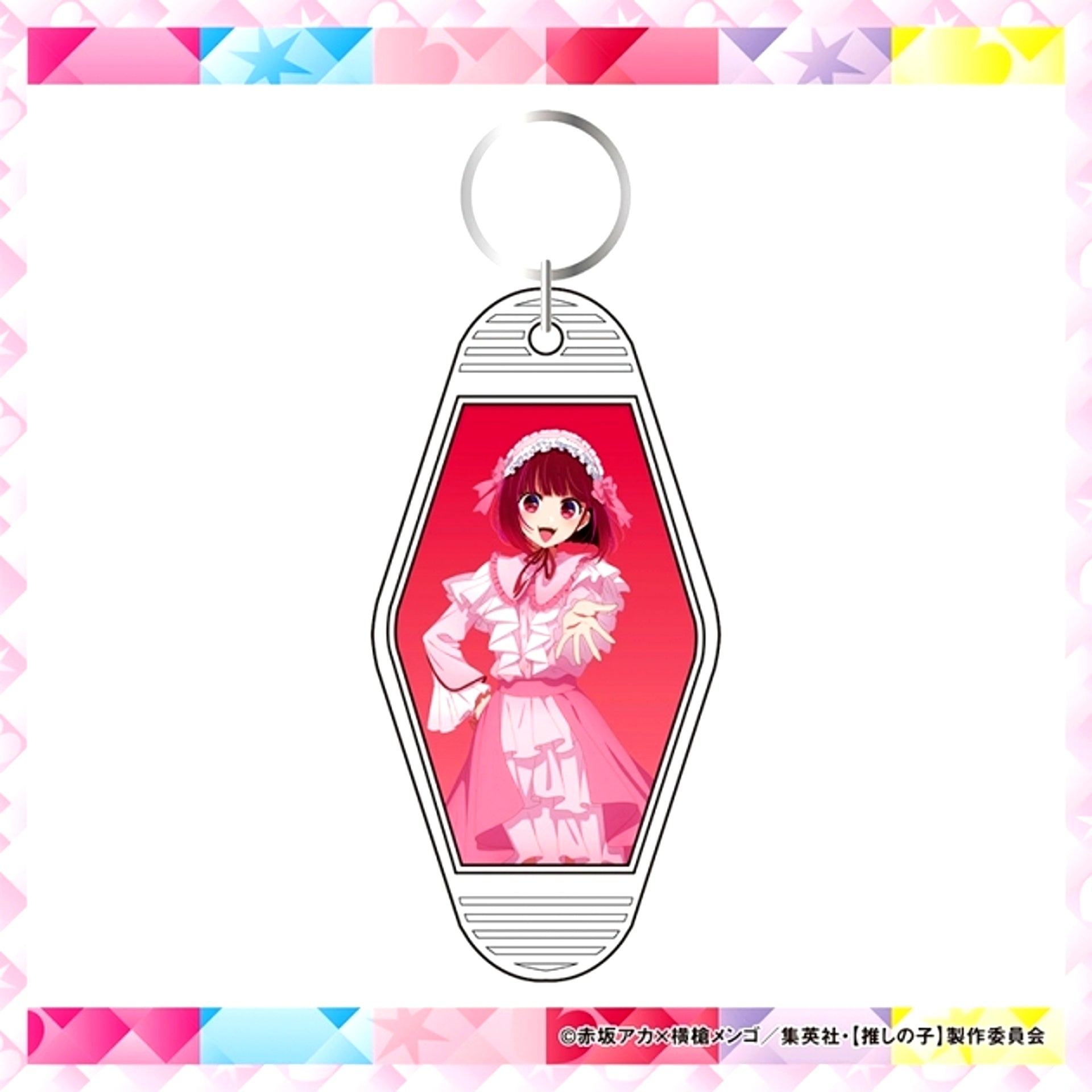 Motel Keychain Sakura ver. Kana Arima Goods - Keychain Oshi No Ko [NEW]