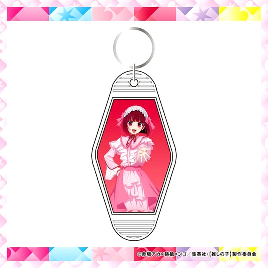 Motel Keychain Sakura ver. Kana Arima Goods - Keychain Oshi No Ko [NEW]