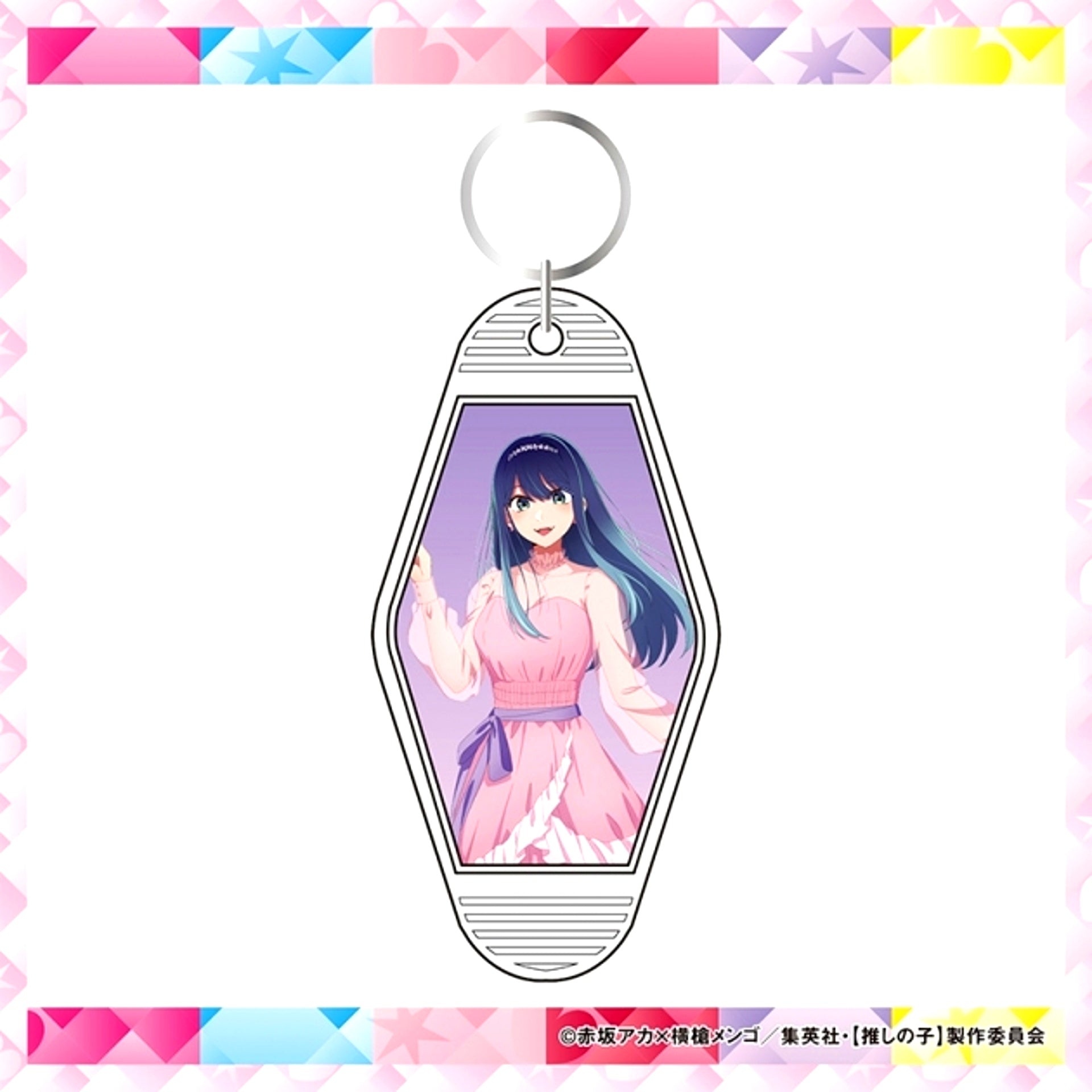 Motel Keychain Sakura ver. Akane Kurokawa Goods - Keychain Oshi No Ko [NEW]
