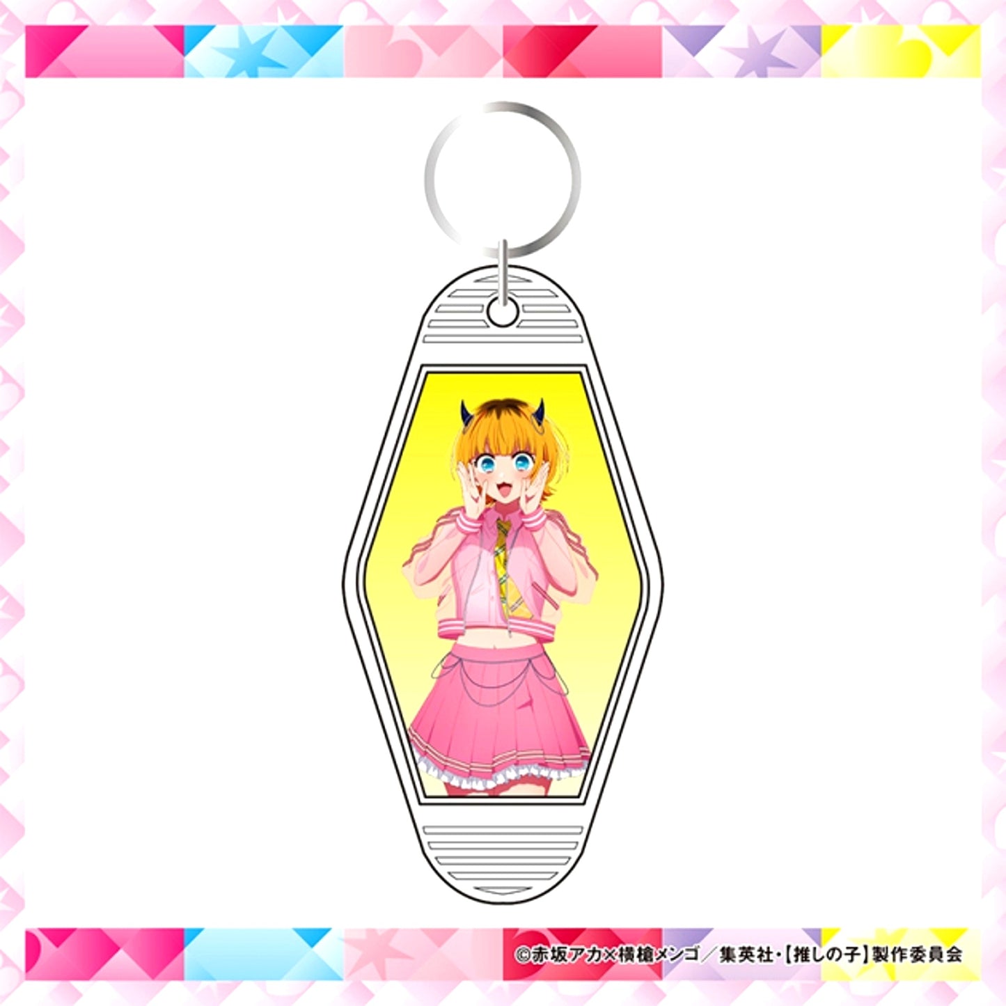 Oshi no Ko Motel Keychain Sakura ver. MEM-cho [NEW]