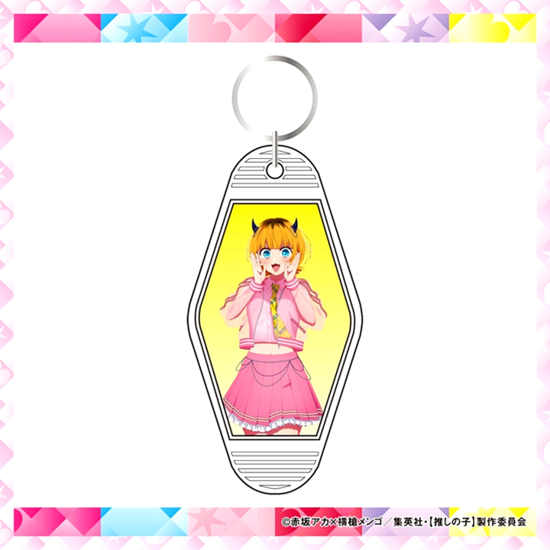 Oshi no Ko Motel Keychain Sakura ver. MEM-cho [NEW]
