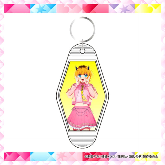 Oshi no Ko Motel Keychain Sakura ver. MEM-cho [NEW]