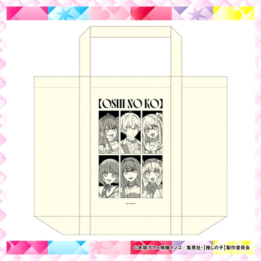 Oshi no Ko Tote Bag [NEW]