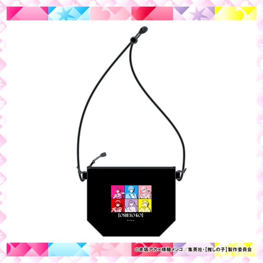 Oshi no Ko Sacoche Bag [NEW]