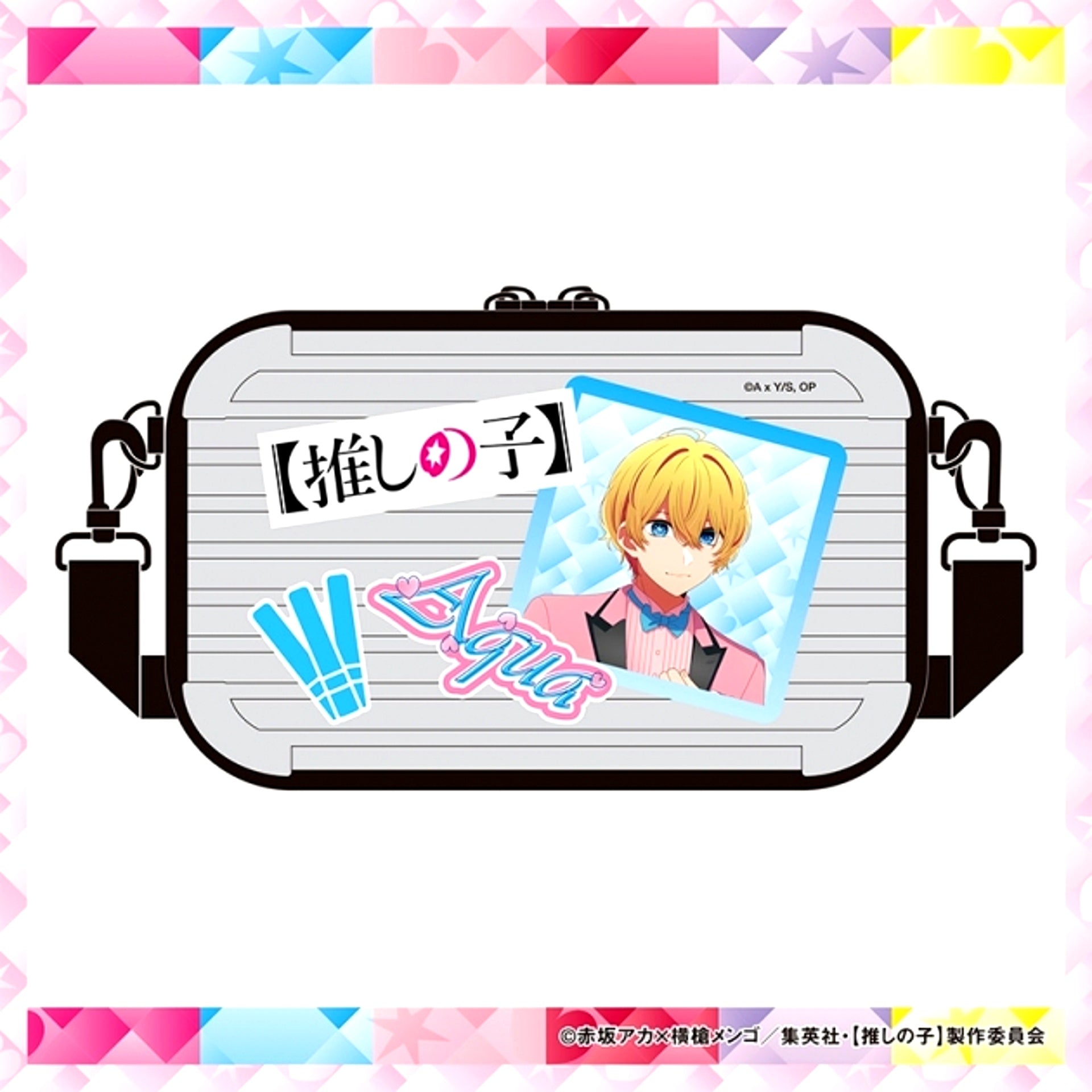 Oshi no Ko Suitcase-Style Pouch Sakura ver. Aqua [NEW]