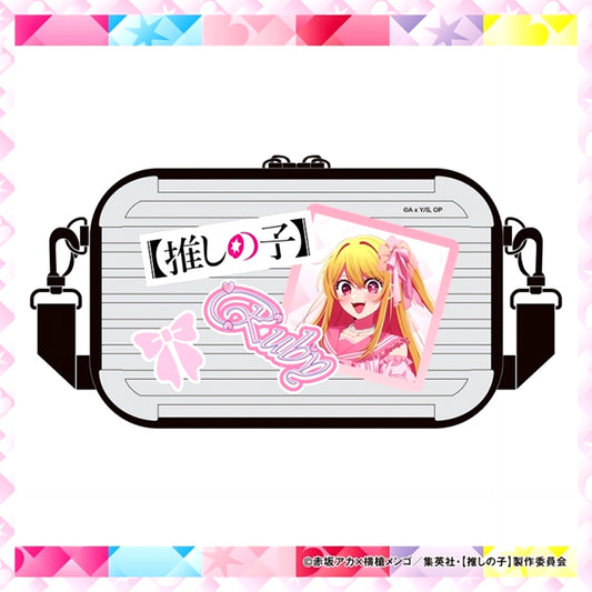 Oshi no Ko Suitcase-Style Pouch Sakura ver. Ruby [NEW]