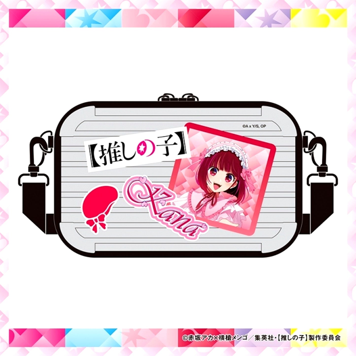 Oshi no Ko Suitcase-Style Pouch Sakura ver. Kana Arima [NEW]