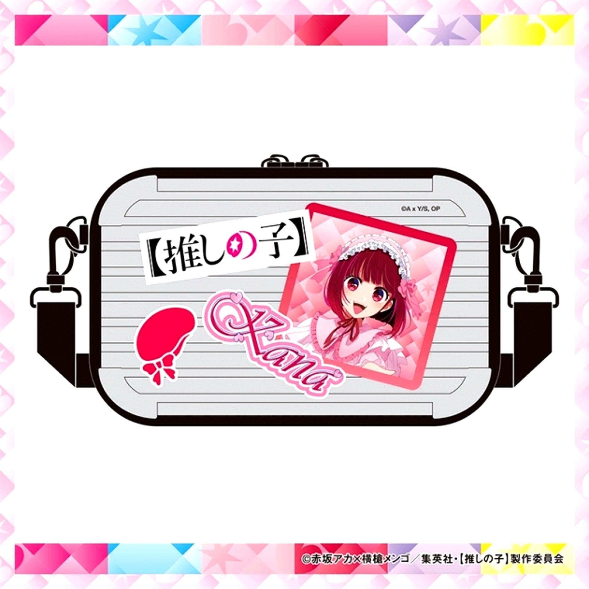 Oshi no Ko Suitcase-Style Pouch Sakura ver. Kana Arima [NEW]