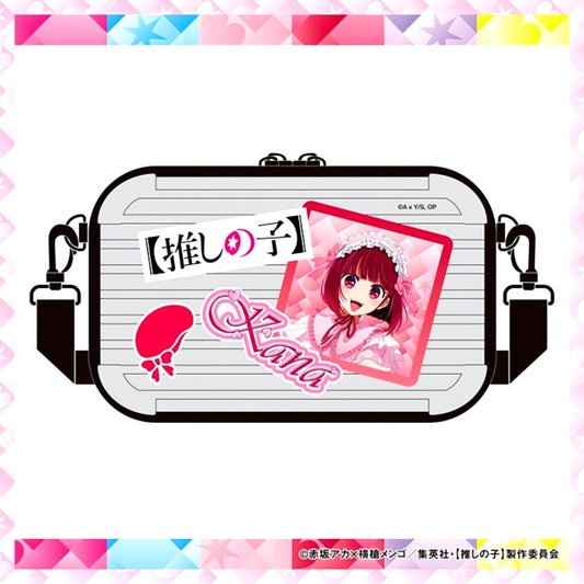 Oshi no Ko Suitcase-Style Pouch Sakura ver. Kana Arima [NEW]