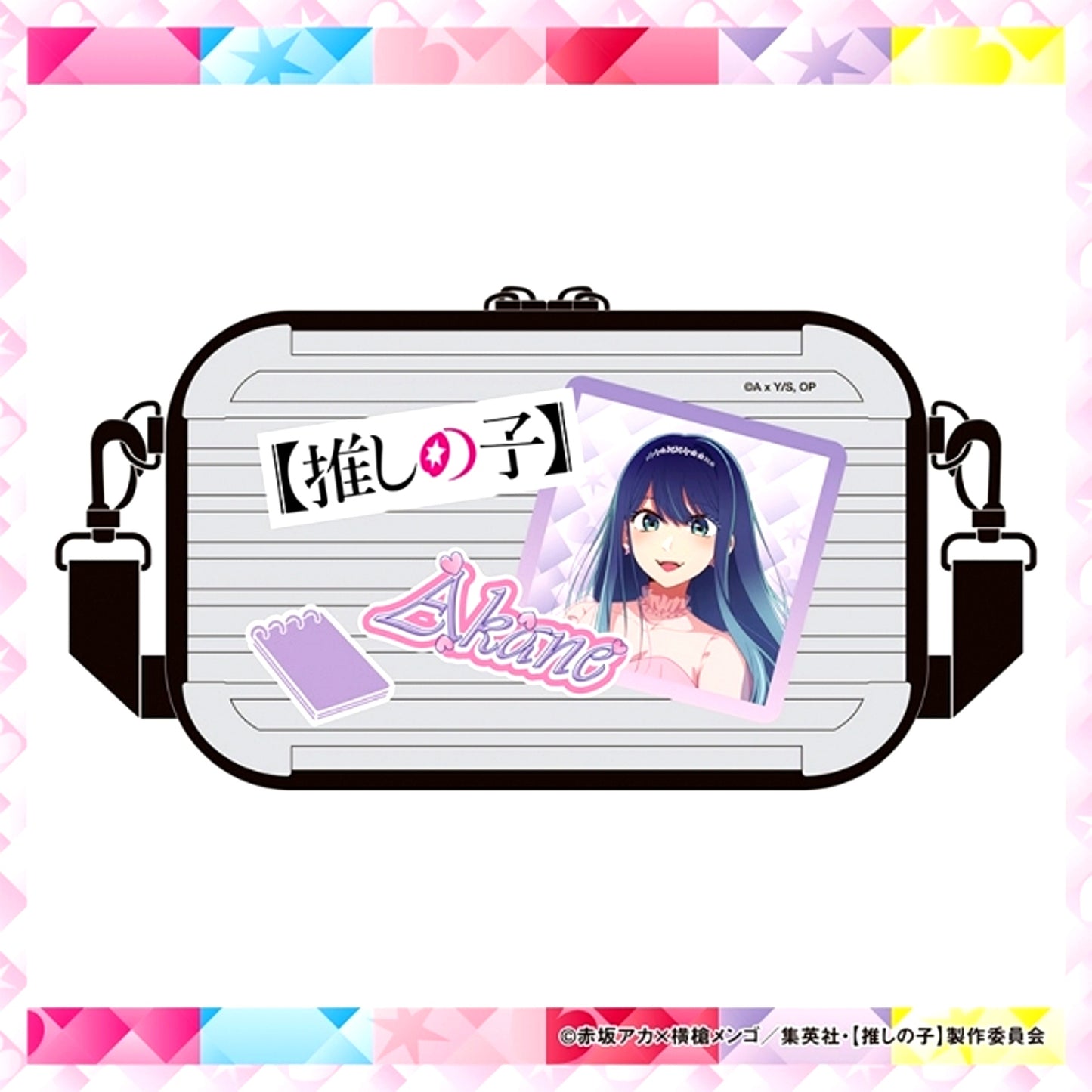 Oshi no Ko Suitcase-Style Pouch Sakura ver. Akane Kurokawa [NEW]