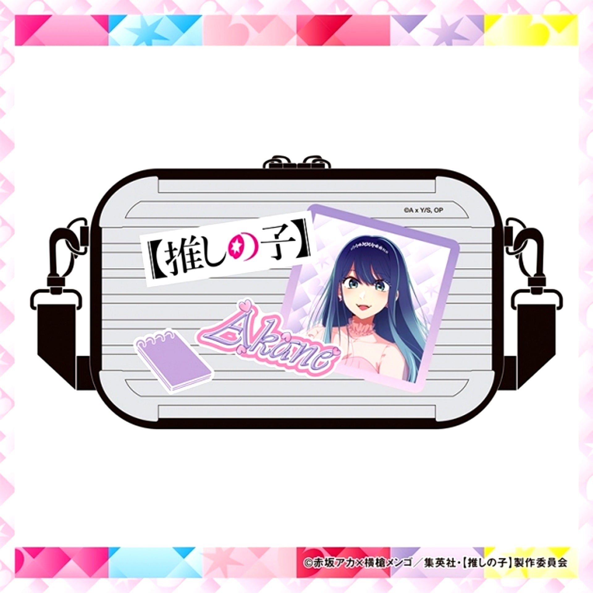 Oshi no Ko Suitcase-Style Pouch Sakura ver. Akane Kurokawa [NEW]