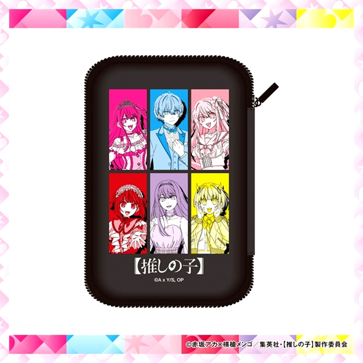 Oshi no Ko Mobile Battery Case Sakura ver. [NEW]