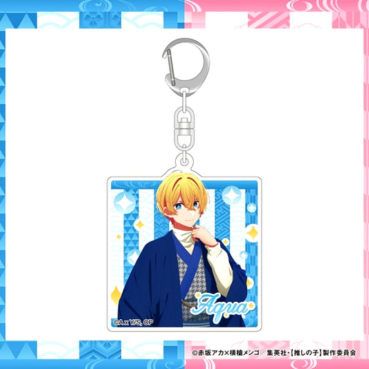 Acrylic Keychain Japanese Clothing ver. Goods - Keychain Oshi No Ko [NEW]