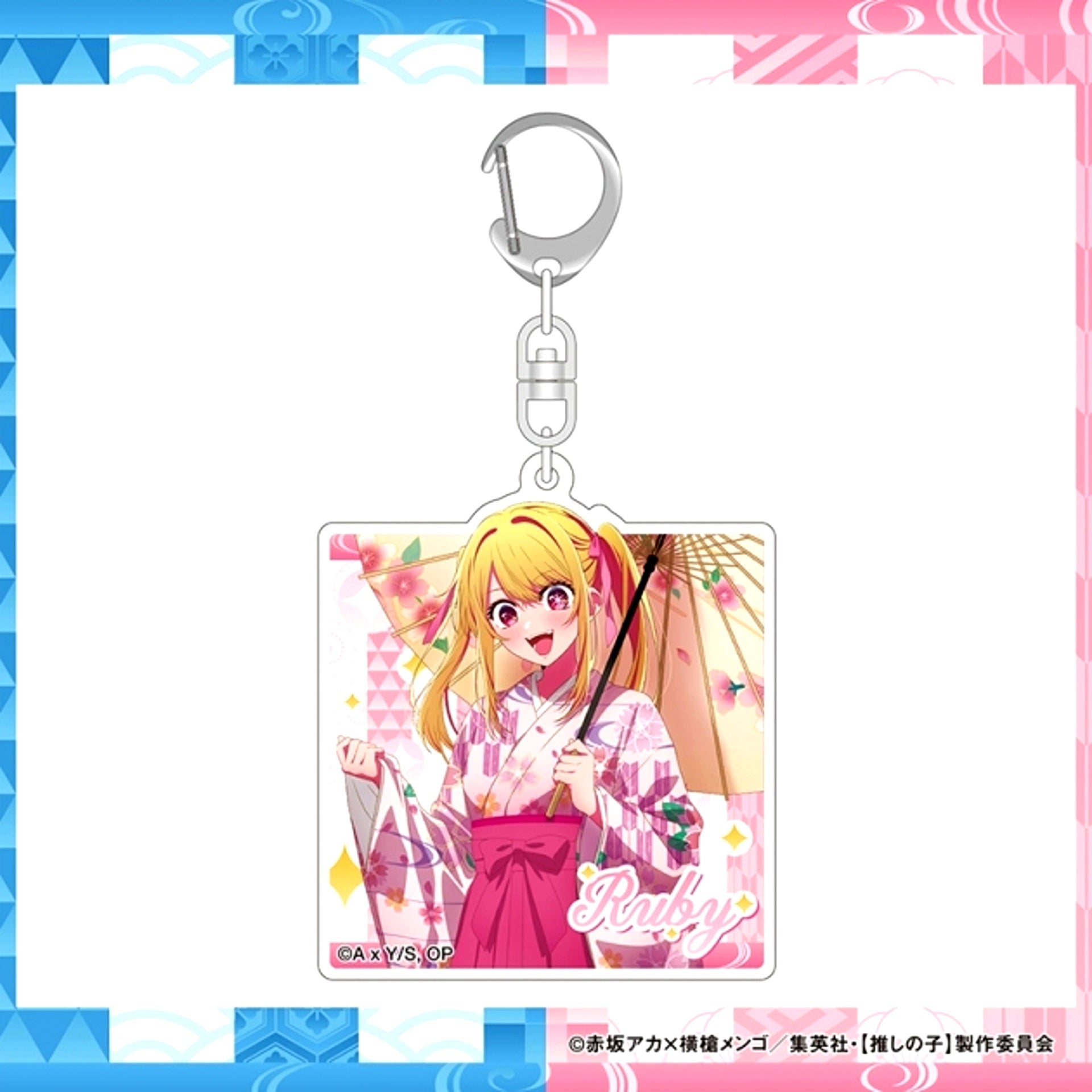 Acrylic Keychain Japanese Clothing ver. Goods - Keychain Oshi No Ko [NEW]