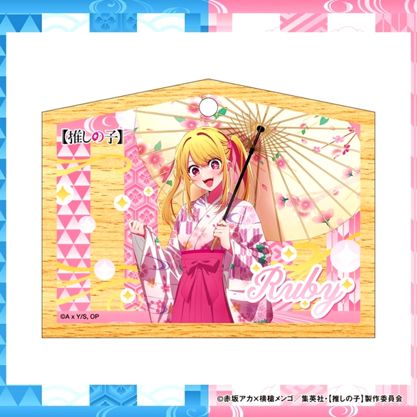 Oshi no Ko Ema Votive Plaque Japanese Clothing ver. [NEW]