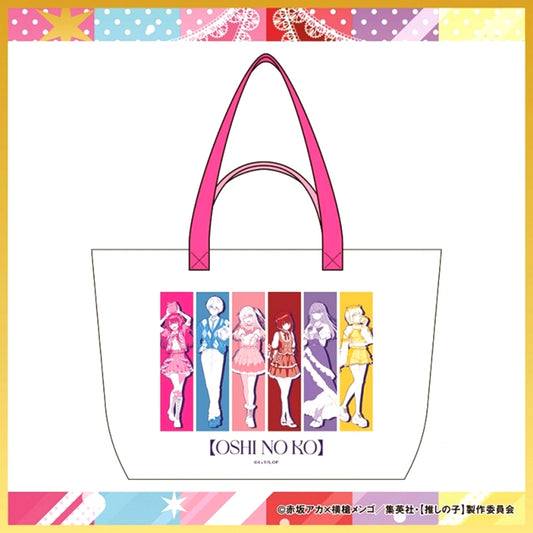 Oshi no Ko Shopper Tote Bag [NEW]