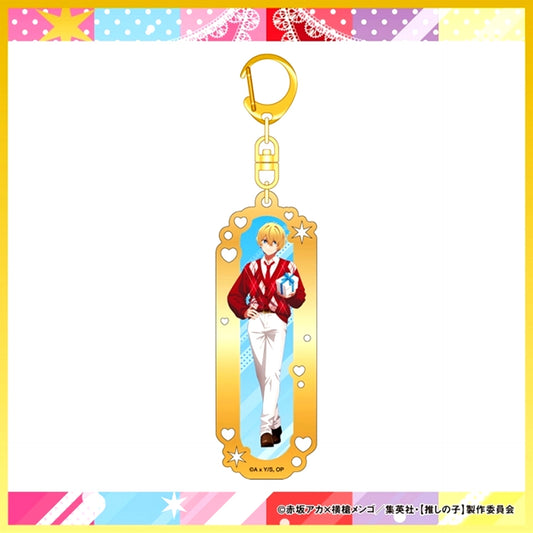 Oshi no Ko Bookmark Keychain Aqua [NEW]