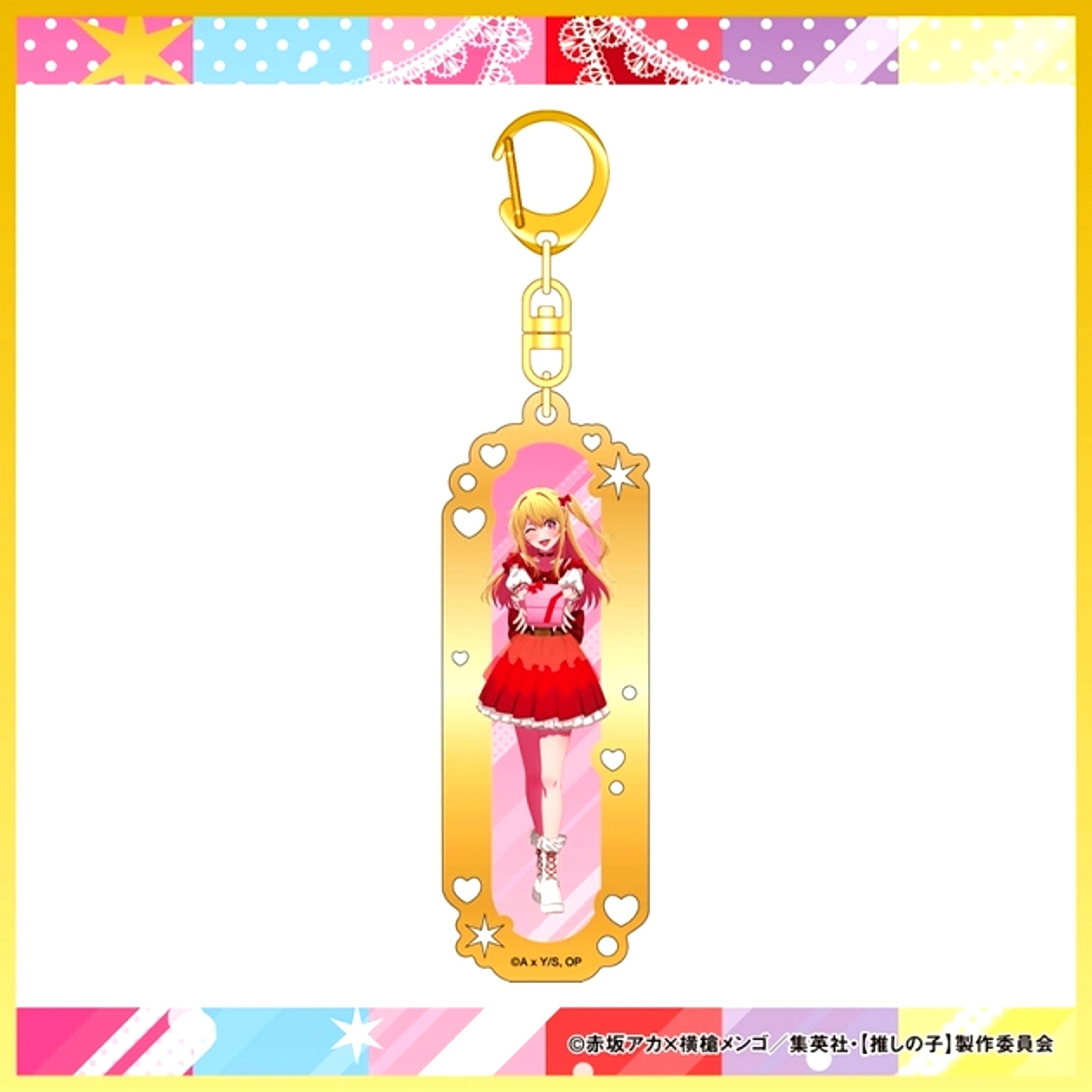 Oshi no Ko Bookmark Keychain Ruby [NEW]