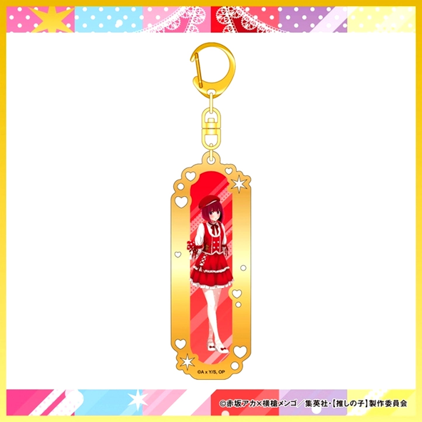 Oshi no Ko Bookmark Keychain Kana Arima [NEW]