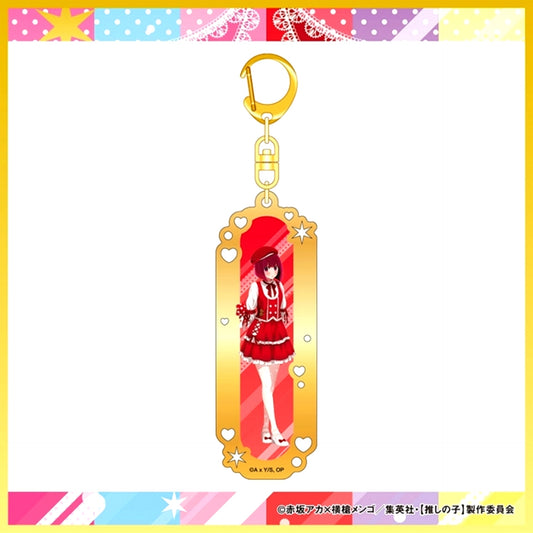 Oshi no Ko Bookmark Keychain Kana Arima [NEW]
