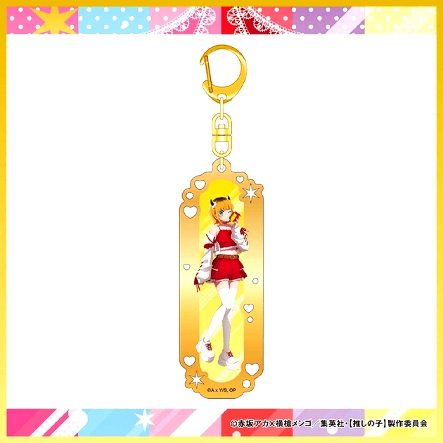 Oshi no Ko Bookmark Keychain MEM-cho [NEW]