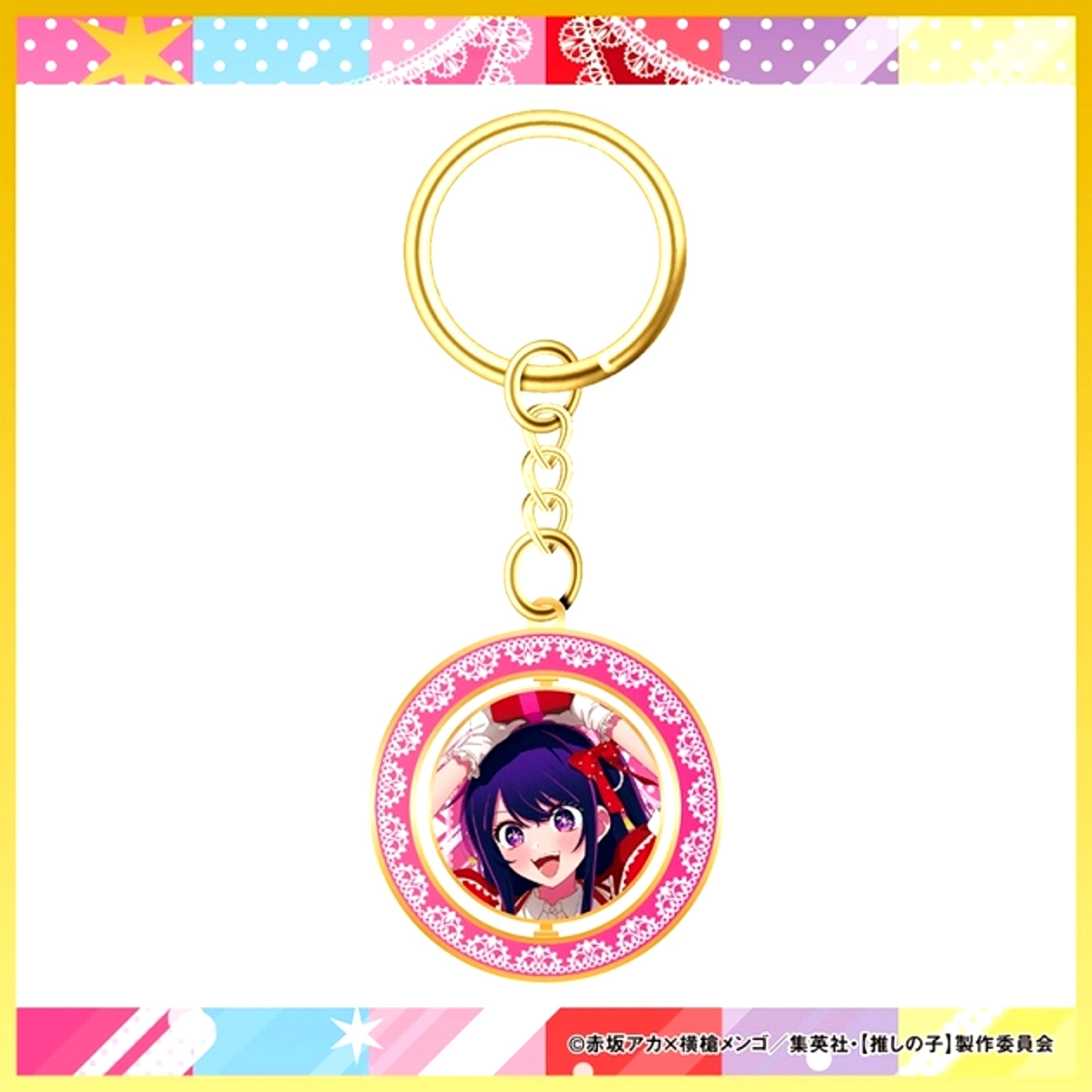 Rotating Keychain Ai Goods - Keychain Oshi No Ko [NEW]