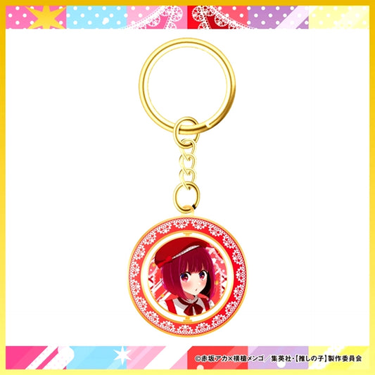 Rotating Keychain Kana Arima Goods - Keychain Oshi No Ko [NEW]