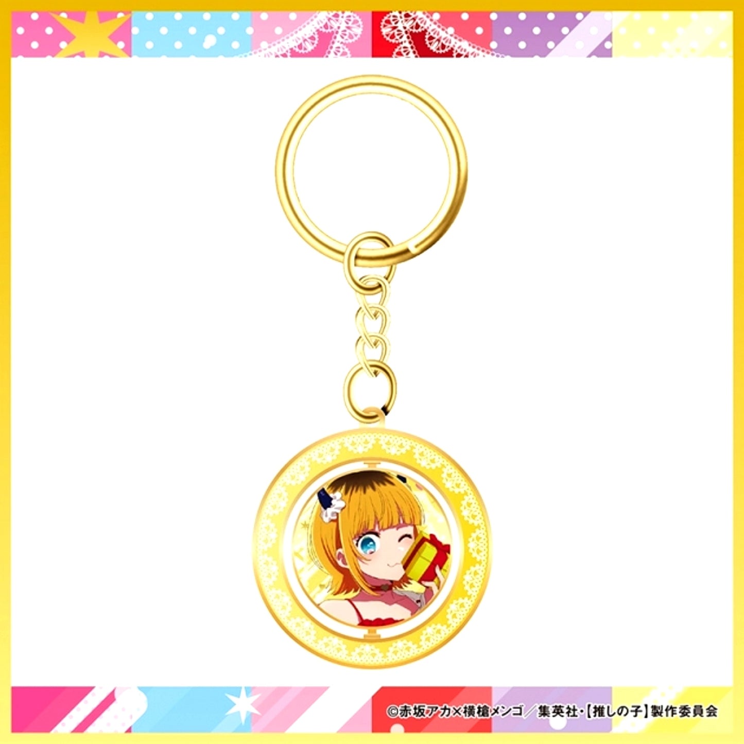 Oshi no Ko Spinning Keychain MEM-cho [NEW]