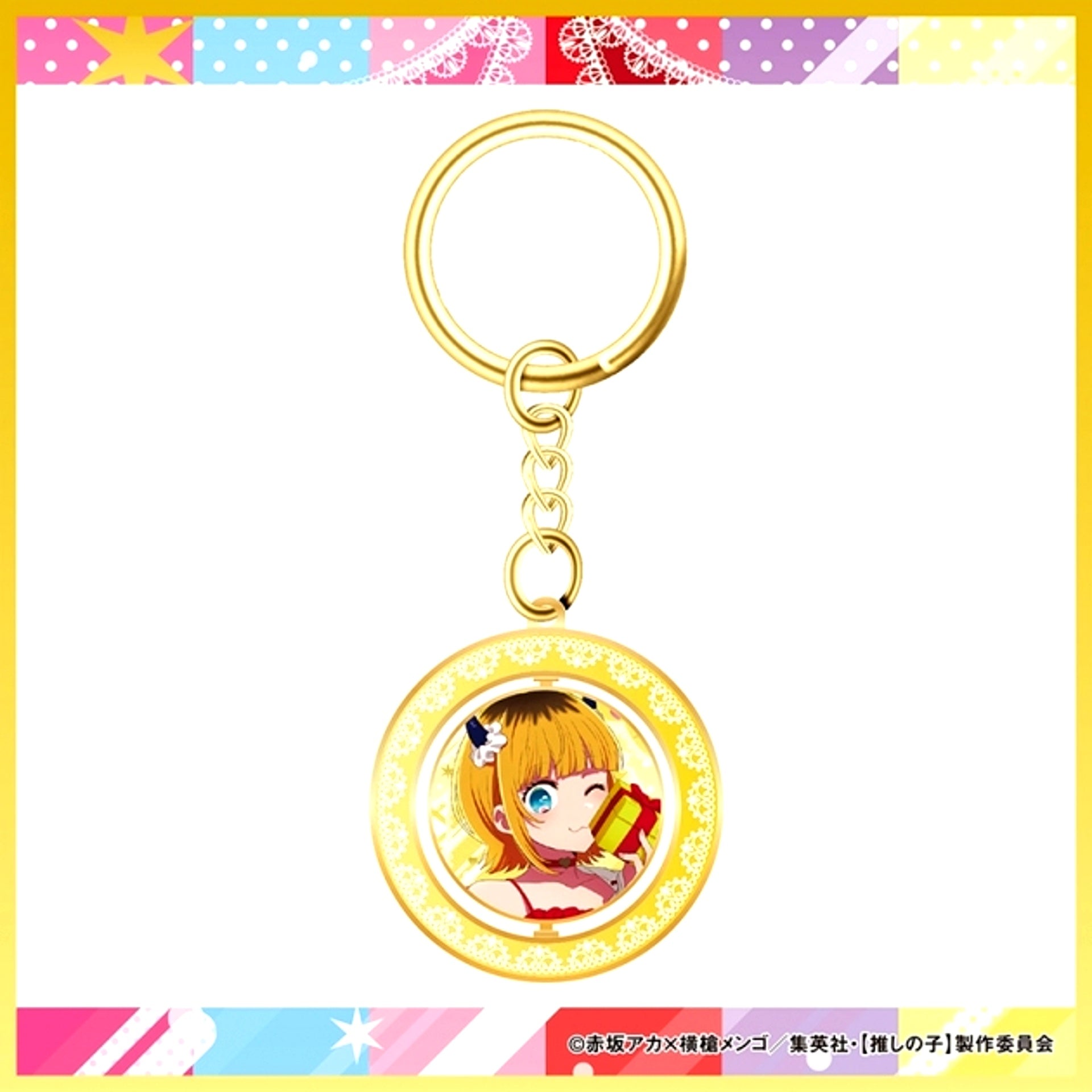 Oshi no Ko Spinning Keychain MEM-cho [NEW]