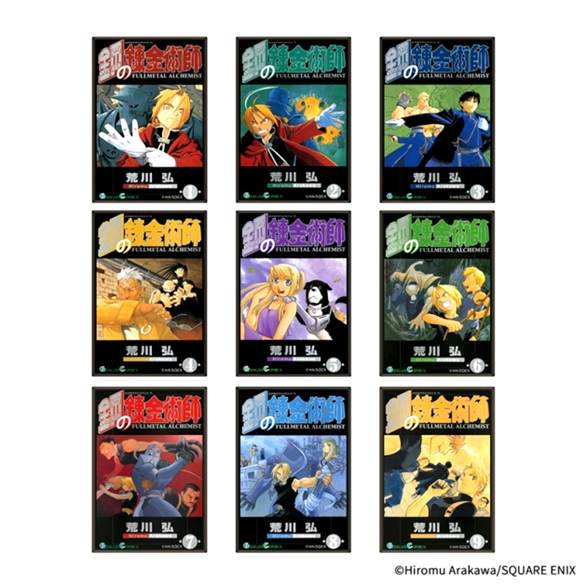 Fullmetal Alchemist Random Button Vol.1(SQUARE ENIX COMIC COVER COLLECTION) Goods - Badge [NEW]