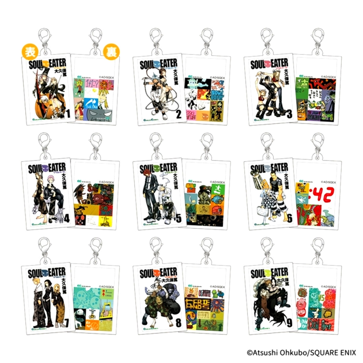 Soul Eater Random Acrylic Charms Vol.1(SQUARE ENIX COMIC COVER COLLECTION) Goods - Charm [NEW]