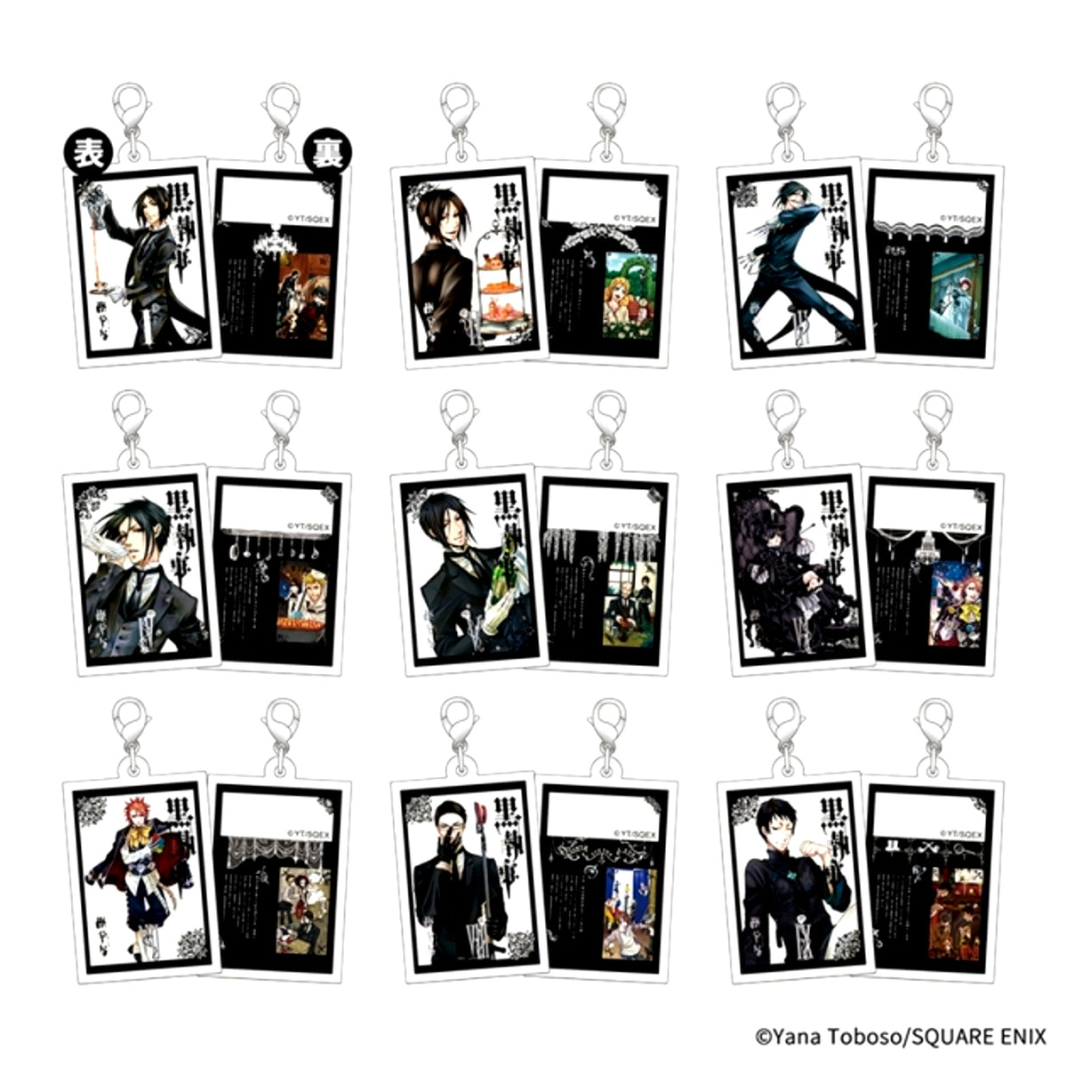 Black Butler Random Acrylic Charms Vol.1(SQUARE ENIX COMIC COVER COLLECTION) Goods - Charm [NEW]