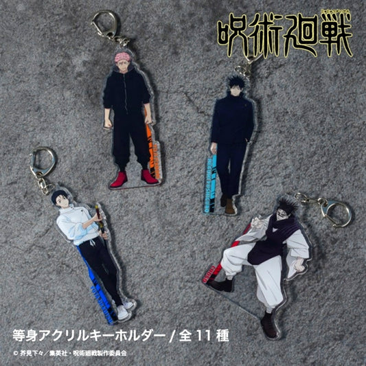 TV Anime Jujutsu Kaisen Season 3 Culling Game Full-Body Acrylic Keychain (Culling Game) 02. Megumi Fushiguro [NEW]