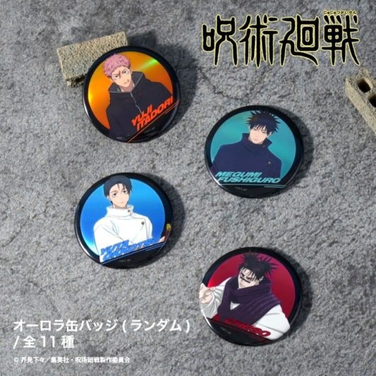 TV Anime Jujutsu Kaisen Season 3 Culling Game Aurora Can Badge (Culling Game) (BOX) (All 11 Types) [NEW]