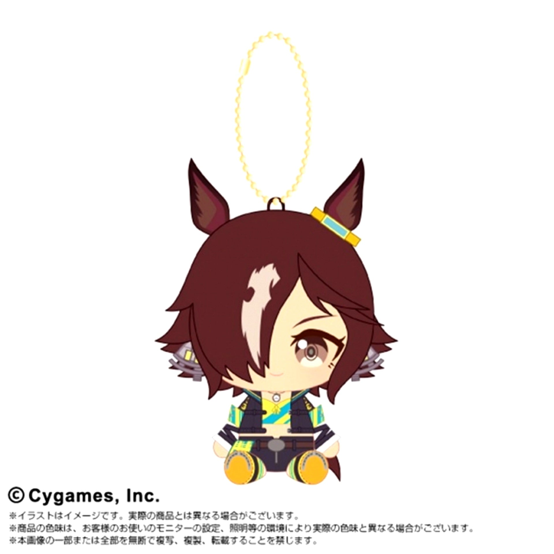 Umamusume: Pretty Derby Chibi Plush Sitting Mascot vol.2 Vodka [NEW]