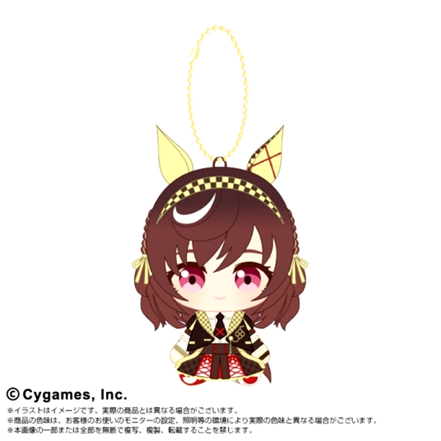 Umamusume: Pretty Derby Chibi Plush Sitting Mascot vol.2 Buena Vista [NEW]