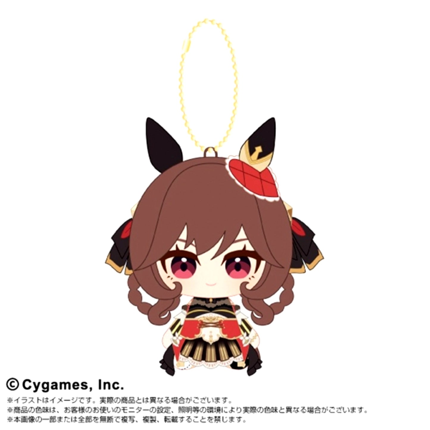 Uma Musume Pretty Derby Chibi Plush Sitting Mascot vol.2 Gentildonna [NEW]