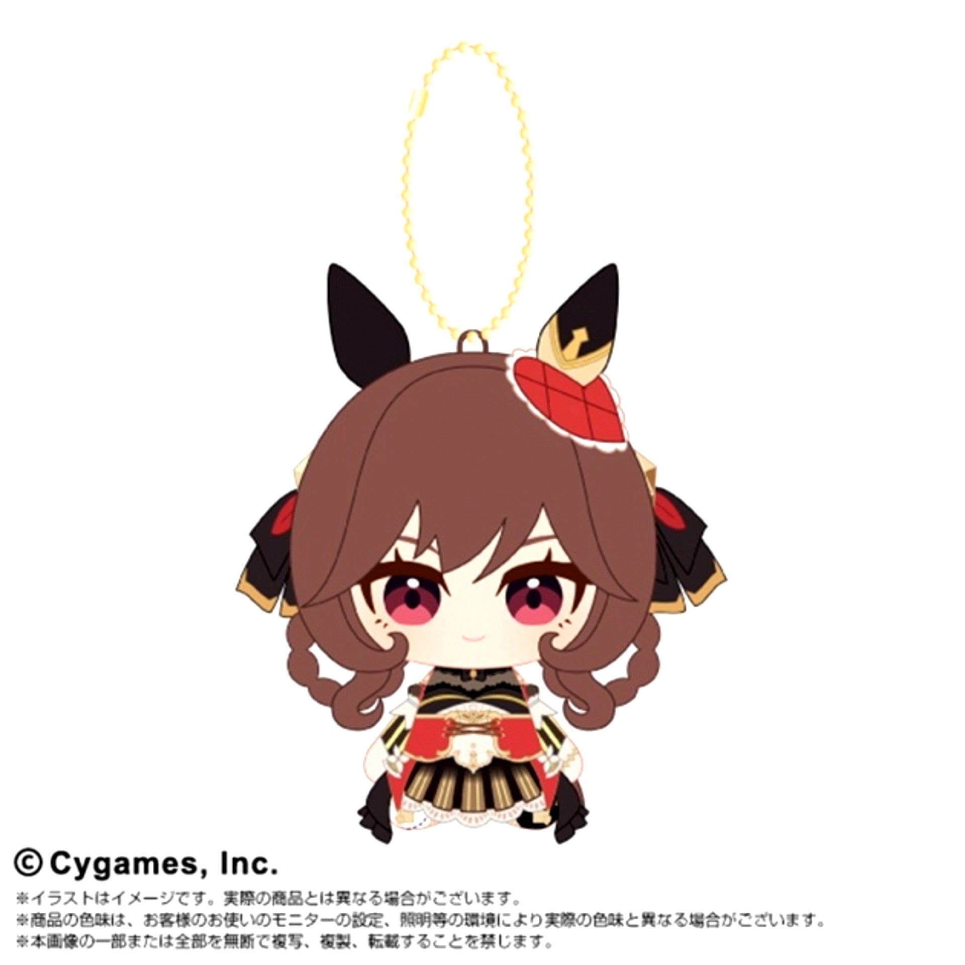 Uma Musume Pretty Derby Chibi Plush Sitting Mascot vol.2 Gentildonna [NEW]