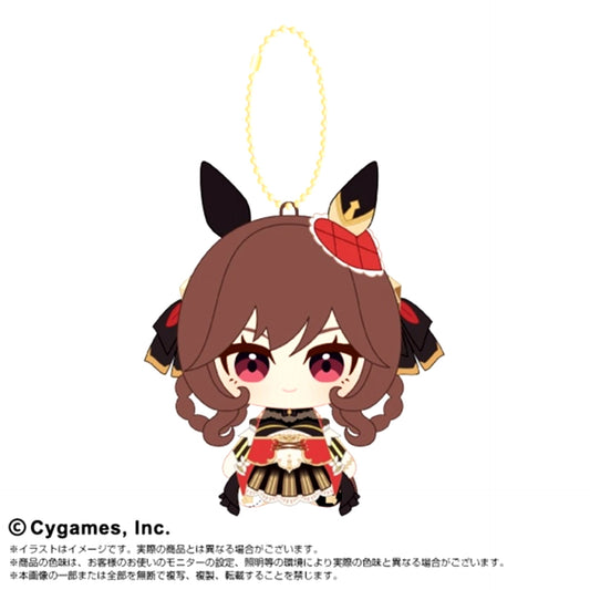 Uma Musume Pretty Derby Chibi Plush Sitting Mascot vol.2 Gentildonna [NEW]