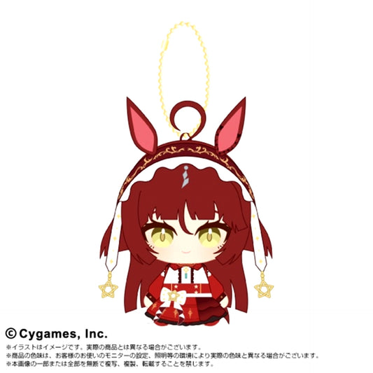 Uma Musume Pretty Derby Chibi Plush Sitting Mascot vol.2 Red Desire [NEW]