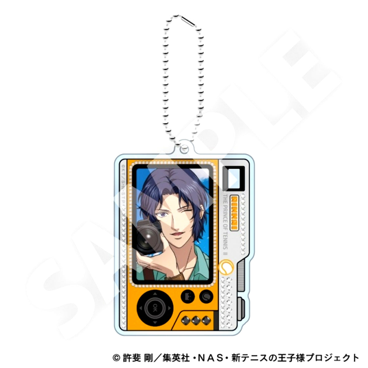 The Prince of Tennis II Acrylic Keychain Seiichi Yukiumura Goods - Keychain [NEW]