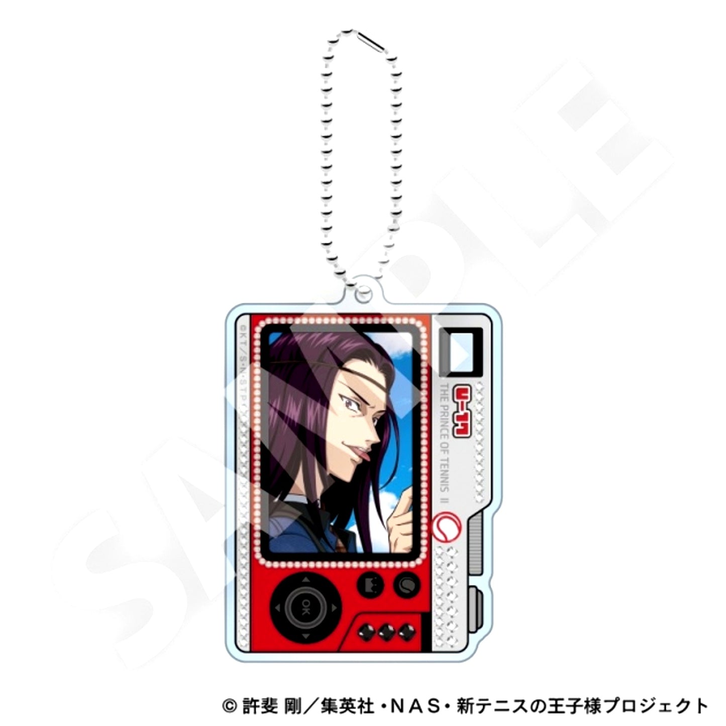 The Prince of Tennis II Acrylic Keychain Atsukyo Tono [NEW]