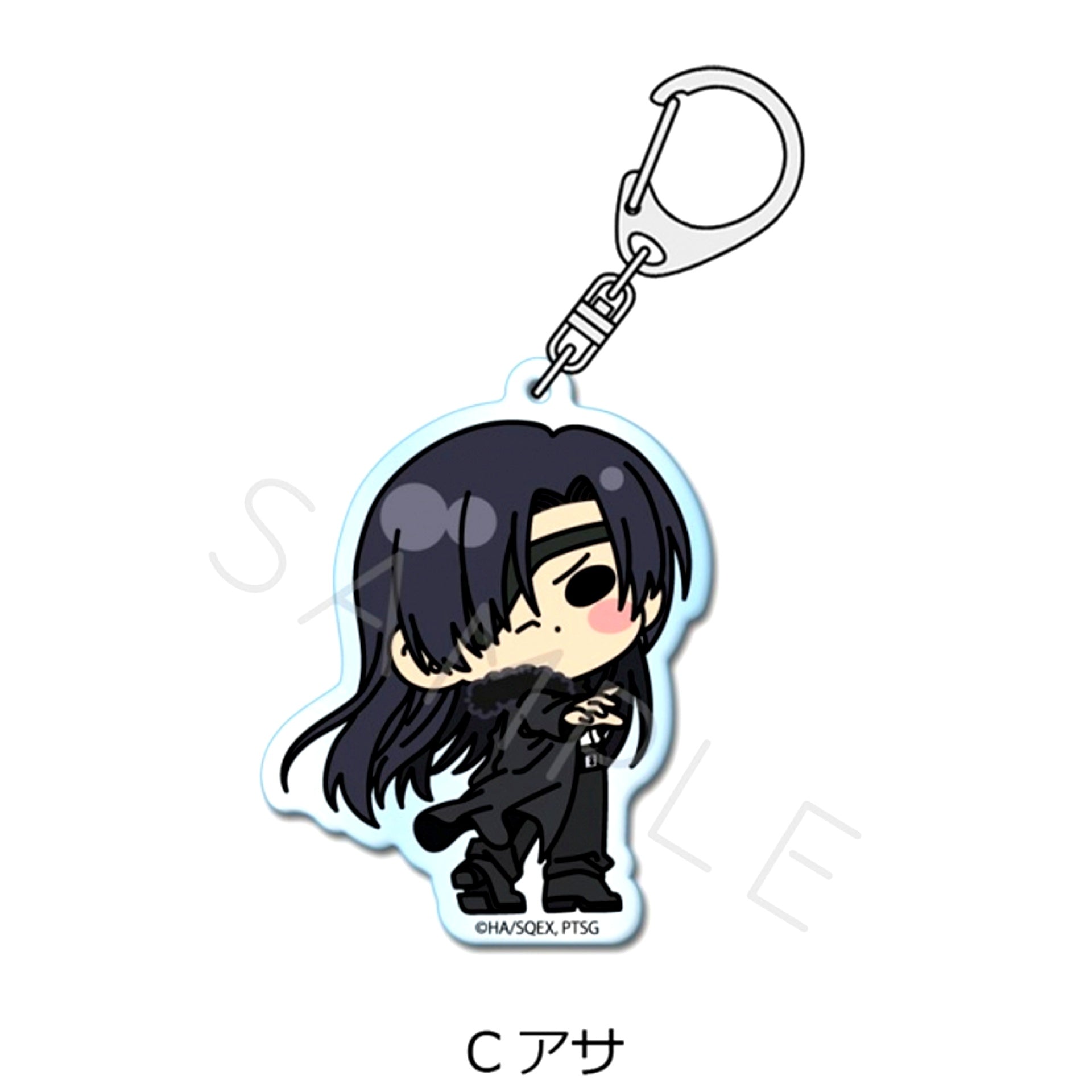 TV Anime Daemons of the Shadow Realm Acrylic Keychain C (Asa) [NEW]