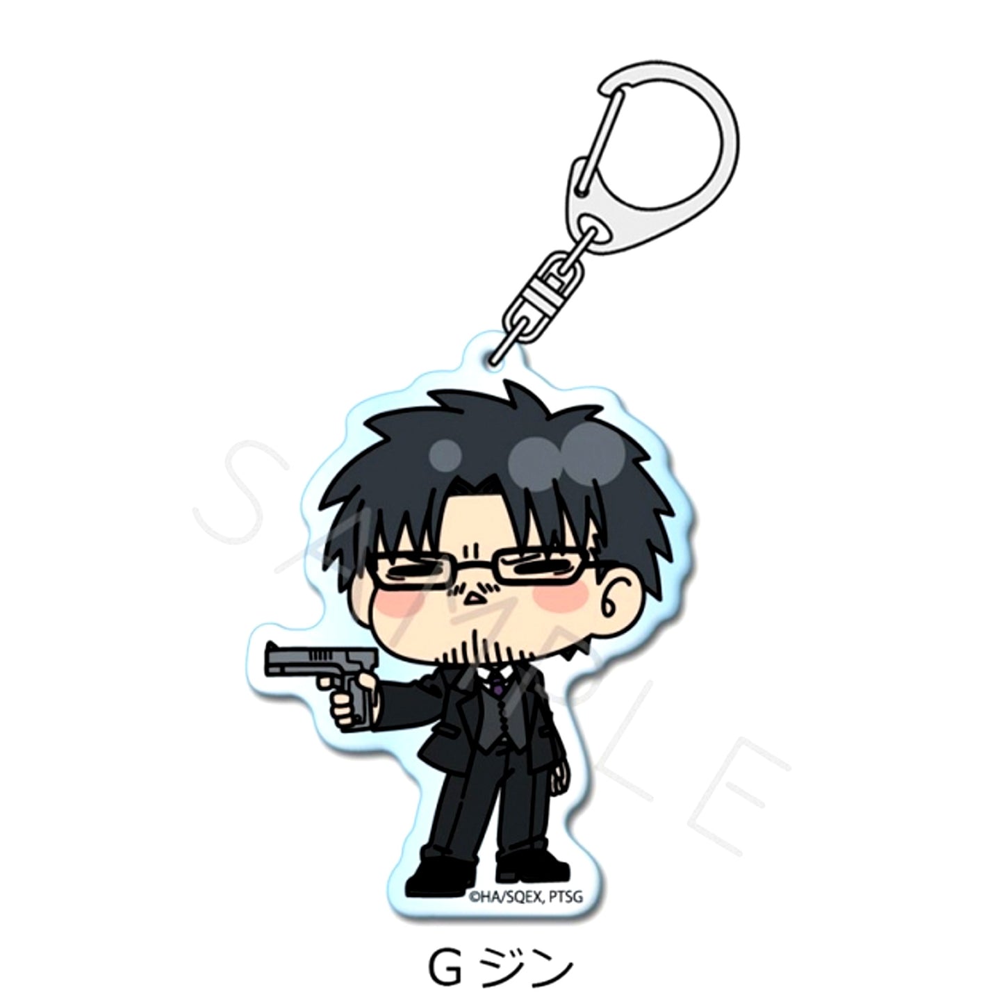 TV Anime Daemons of the Shadow Realm Acrylic Keychain G(Gin) Goods - Keychain [NEW]